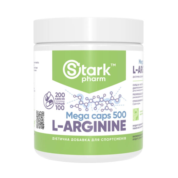 l arginine 500mg 200 caps 87251897242811 2ce354e7c4