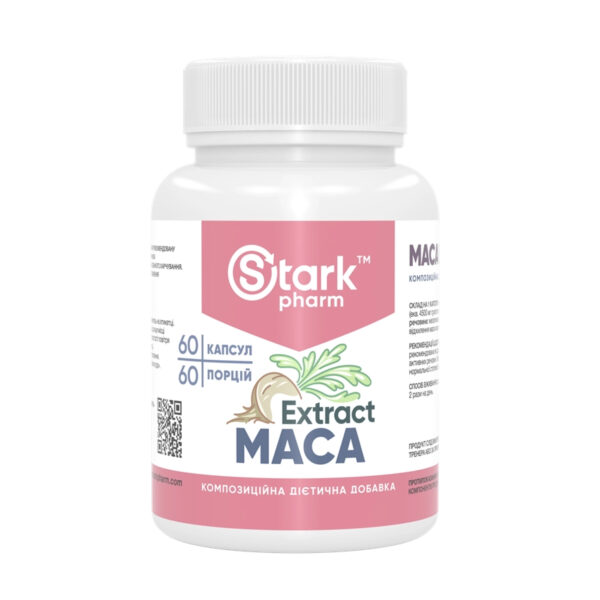 maca extract 450mg 60 caps 39005273832964 5eb2f1c7c9