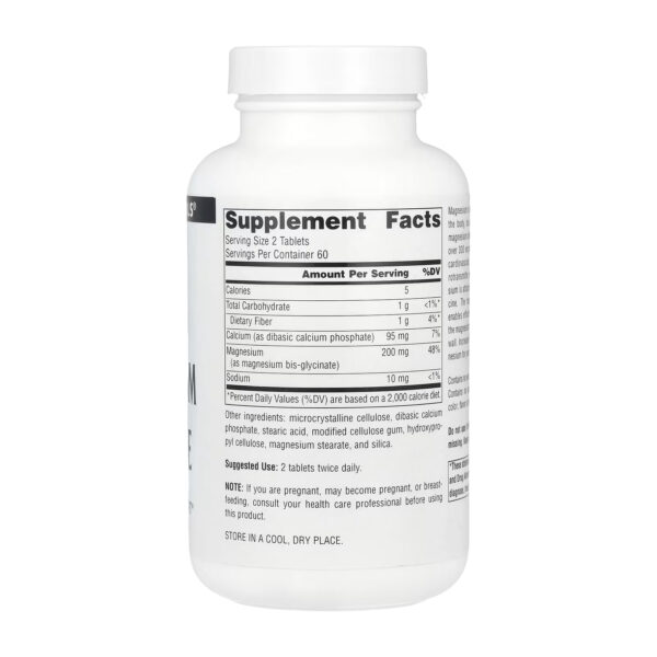 magnesium glycinate 120 tabs 55655396314765 3898c1201e