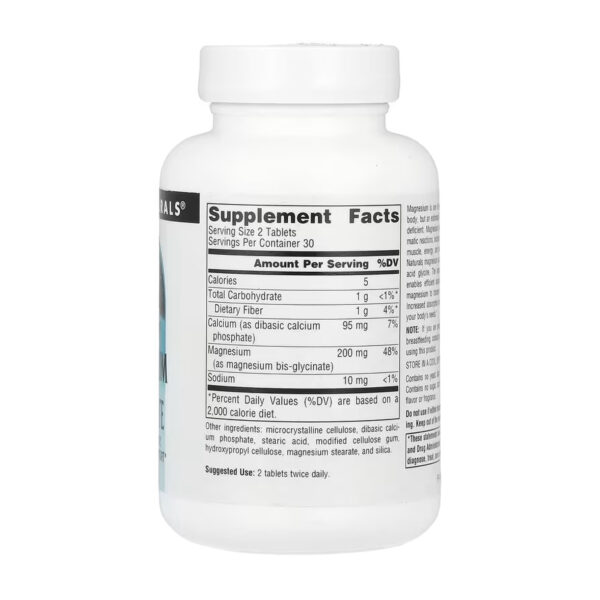 magnesium glycinate 60 tabs 22623964499168 2c708719bc
