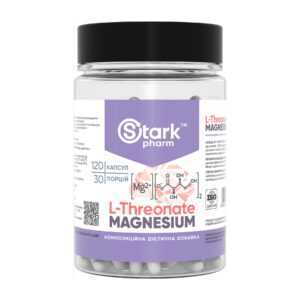 Magnesium L-Threonate - 120 caps