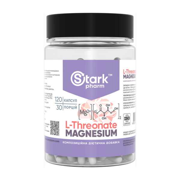 magnesium l threonate 120 caps 20074557833333 0b3b94d581
