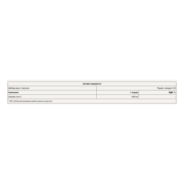 marine collagen 100 capsid 33324806786713 17e864513b