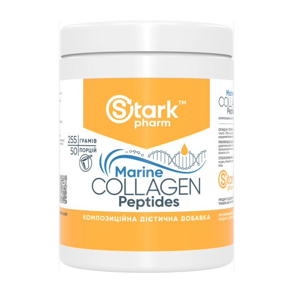 marine collagen peptides 255g 74963181915441 1f8e006793