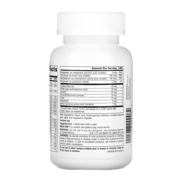 mega one 30 tabs 64512117772487 880c6b72ad