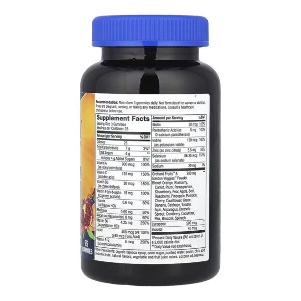 mens gummy 75 ct hfs 51923531838456 48b00fbf14