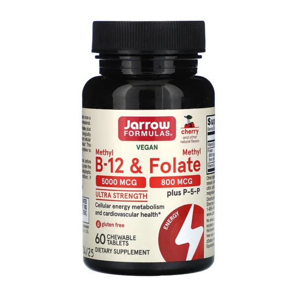 methyl b 12 methyl folate 60 tabs 50366997709246 4708887570