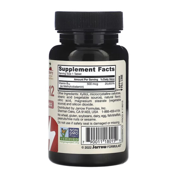 methyl b 12 methylcobalamin 500 mcg 100 tabs 45821747083037 774ab044a0