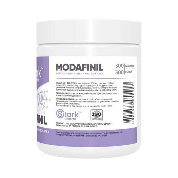 modafinil 300 caps 61022206825991 f14eb09ead