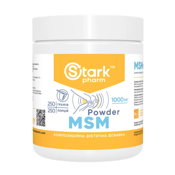 msm 250g 70012726748758 e73241714f