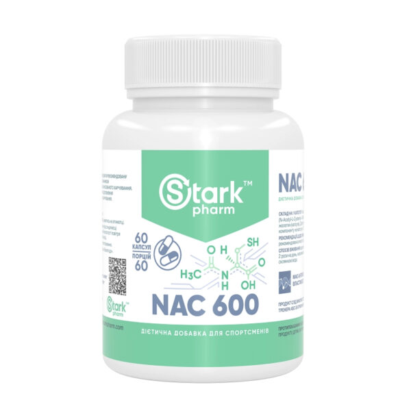 nac 600mg 60 caps 97168723379444 9a00a10f97