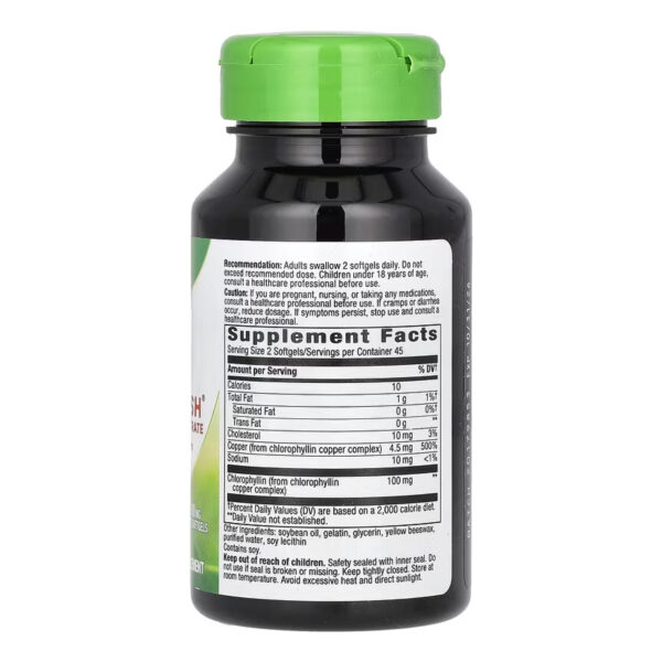 natures waychlorofresh 90 softgels 80338345298322 a970a494ee
