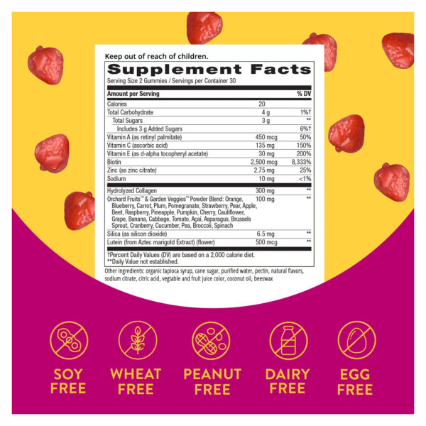 natures wayhair skin and nails with collagen 60 gummies strawberry 57851885963032 c4ec2322d9