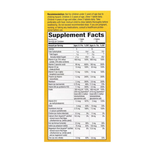 natures waykids chewable multivitamin 120 tabs 32475653815583 794a0adc6c
