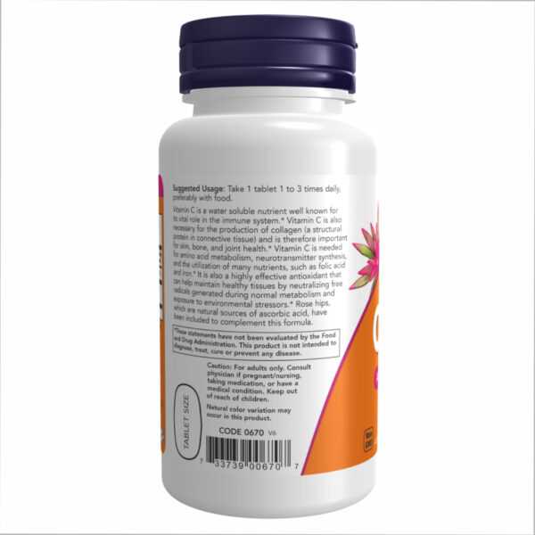now foodsc 500 with rose hips 250 tabs 25571432107099 21ee118d95