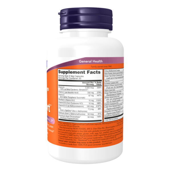 now foodsclinical ocu support 90 vcaps 33140638455404 ba593009d2