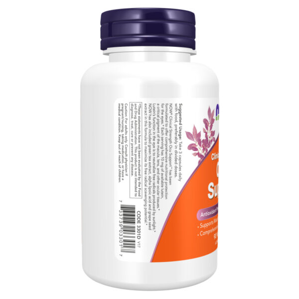 now foodsclinical ocu support 90 vcaps 98292767757491 4ee97df6fd