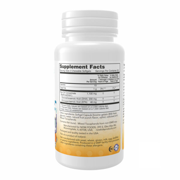 now foodsdha 100mg chewable 60 sgels 23704755366013 bfc169f5ff