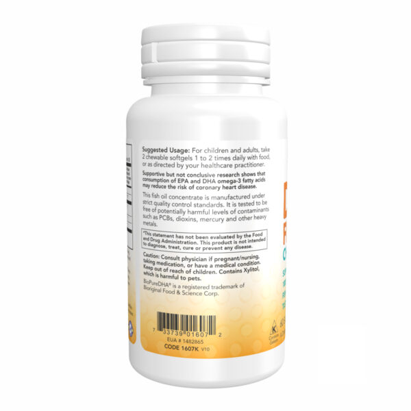 now foodsdha 100mg chewable 60 sgels 91288011226517 00daef087c