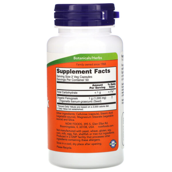 now foodsfenugreek 500mg 100 vcapsid 94104302814301 b12c717c85