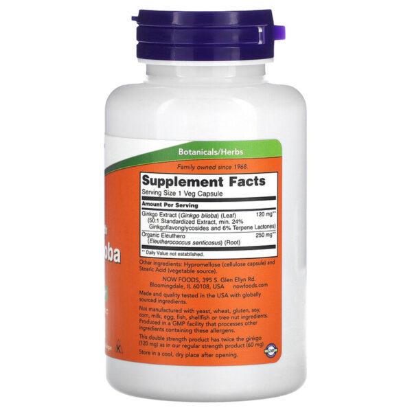 now foodsginkgo biloba 120mg 100 vcapsid 25264685168098 39542449c5