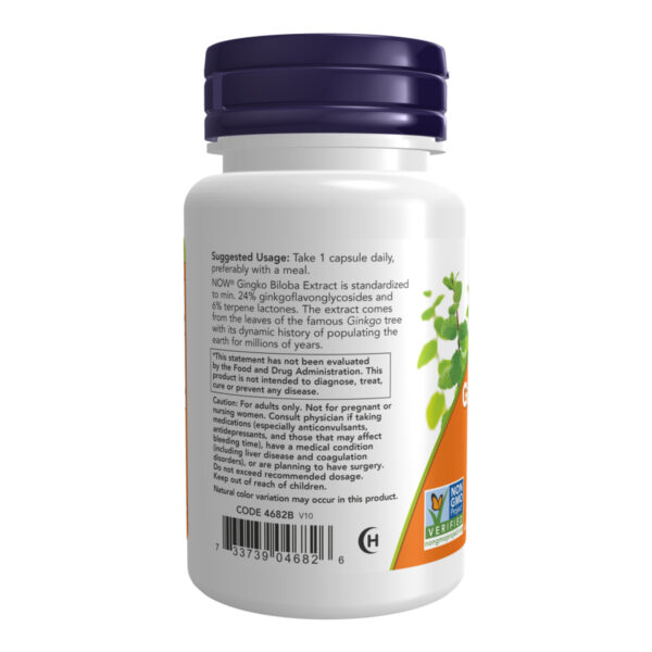 now foodsginkgo biloba 120mg 200 vcaps22571 43476470347755 6a164d554b