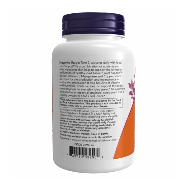 now foodsjoint support 90 caps23498 79364899979404 ceb41bc10e