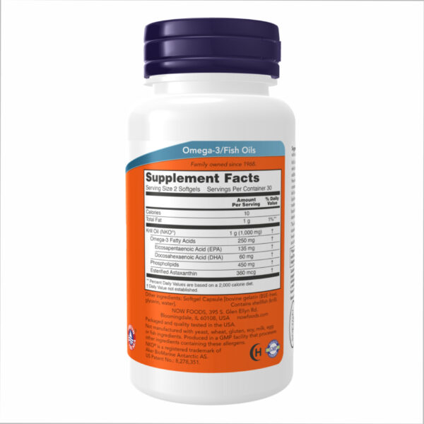 now foodskrill oil 500 mg 60 sgels22537 38656290582120 fe93e1fc53