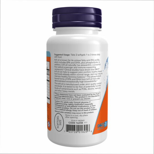 now foodskrill oil 500 mg 60 sgels22537 69254734849241 863d6b4db4