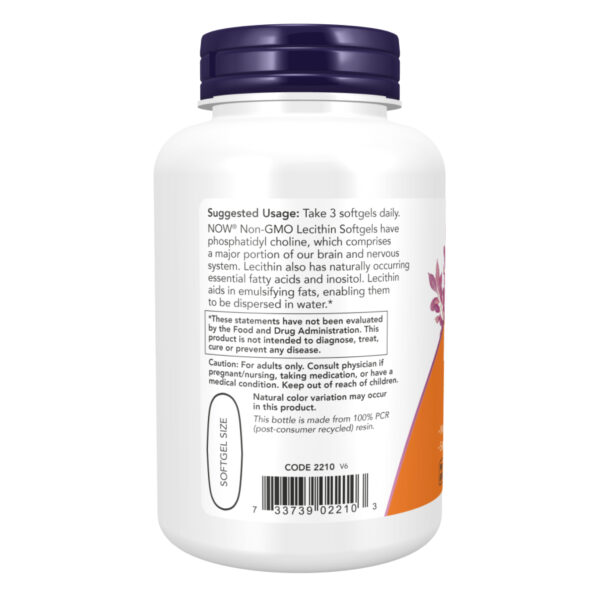 now foodslecithin 1200mg 400 sgels 28774356142245 ffeefd930e