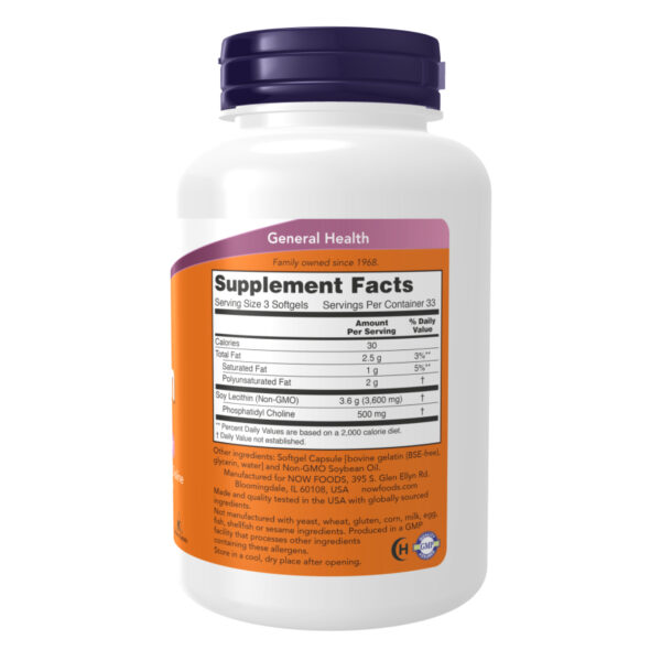 now foodslecithin 1200mg 400 sgels 89146179732465 10dc13a35f