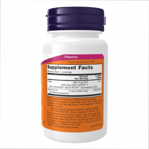 now foodsmethyl b 12 5000mcg 60 loz22528 73426844414602 60c822f456