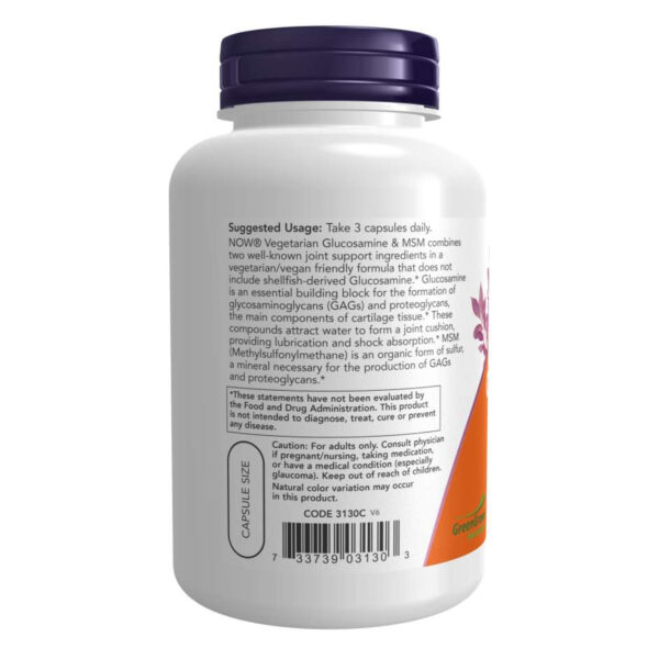 now foodsveg glucosamine msm 500 500 120 vcaps 97416721224138 6f05f27ecf