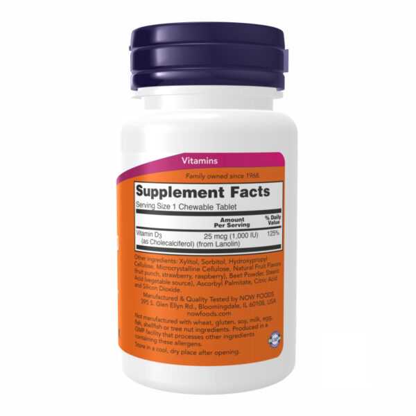 now foodsvit d 3 1000 iu fruity chew 180 loz 96401119807535 63e3818eb7