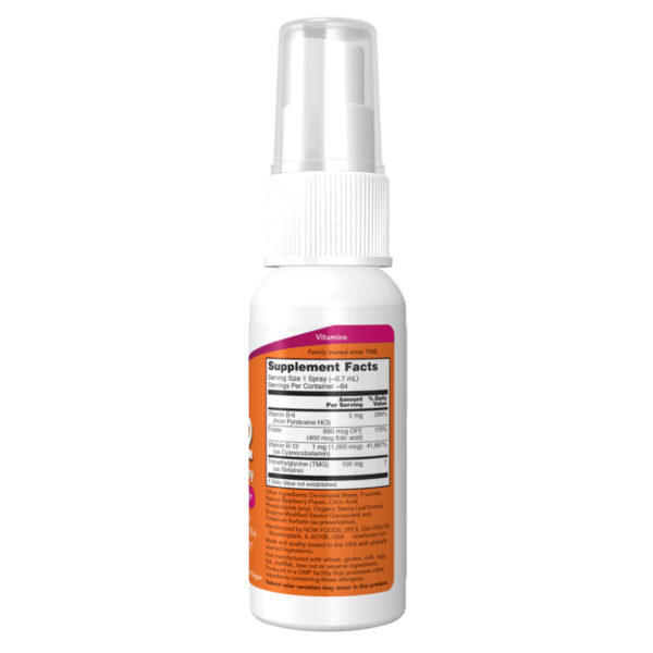 now foodsvitamin b 12 liposomal spray 59ml 2oz 44036973977641 2ef18a5aae