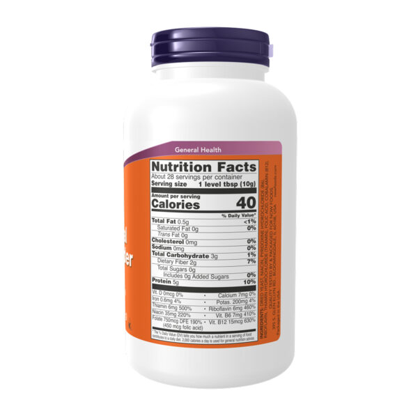 nutritional yeast powder 284gid 25841716287262 0a929994be