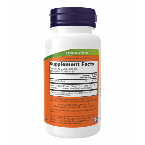 panax ginseng 500mg 100 vcaps 70374807082065 f01133aeb8