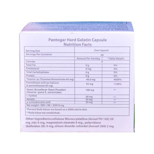 pantogar for hail and nails 60 caps poshkodzhena upakovka 50940629724979 04e76b6b8a