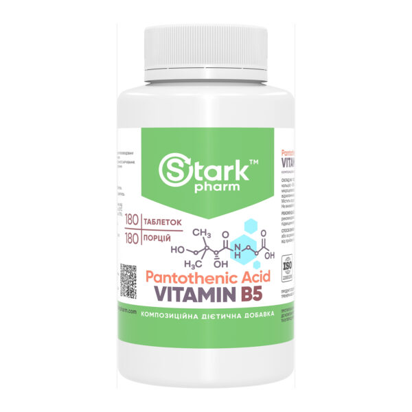 pantothenic acid vitamin b5 500mg 180 tabs 27606813903401 57e17fe307