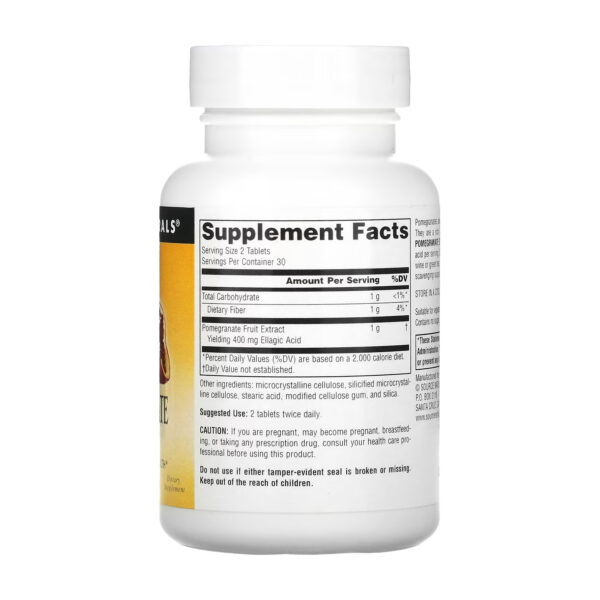 pomegranate extract 500mg 60 tabs 93843447017196 753693b66a