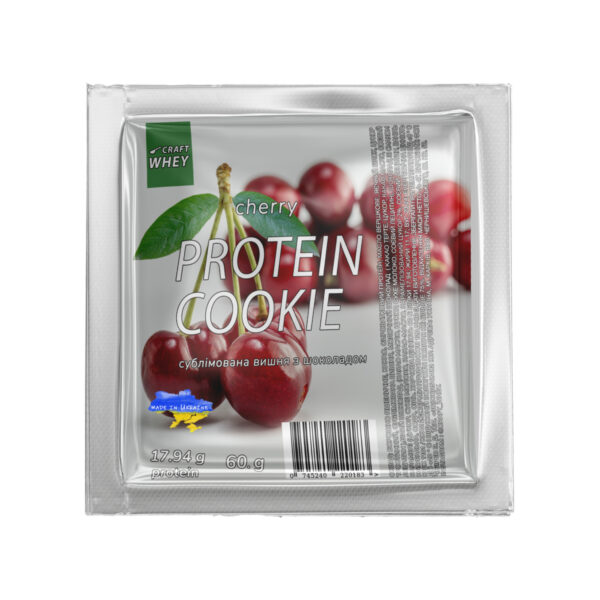 protein cookie 60g cherry 74813806632835 f243418b8e