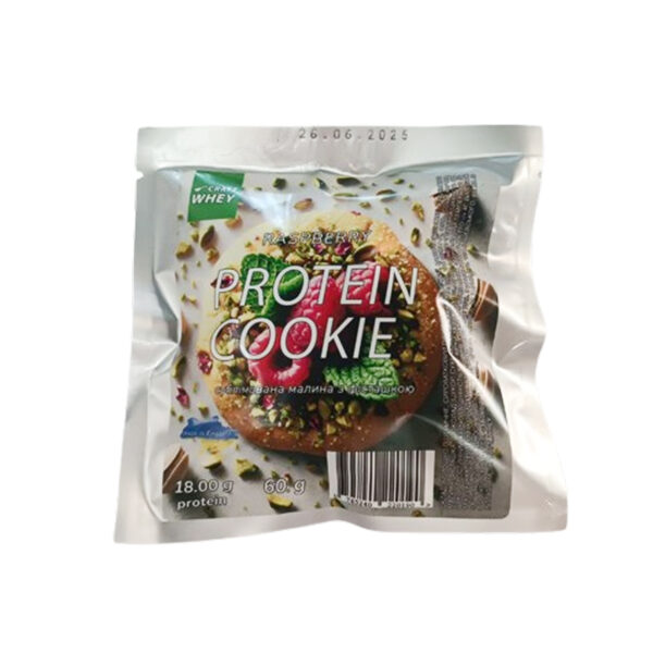 protein cookie 60g raspberry 95558276117623 ff7293a833