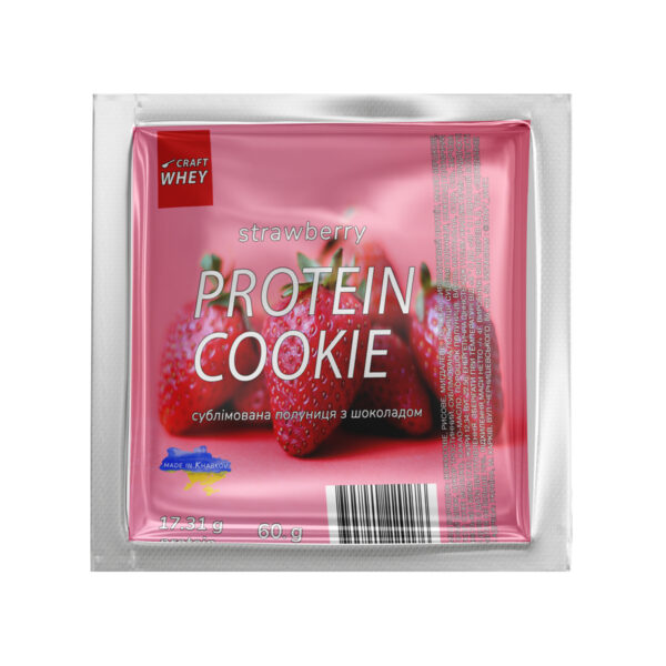 protein cookie 60g strawberry 86951840314607 4be540e25e