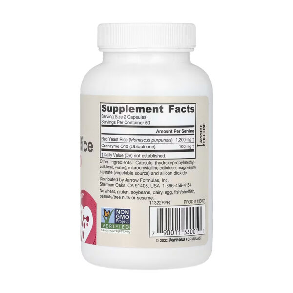 red yeast rice co q10 600mg 120 vcaps 48412959837158 7194538fbd