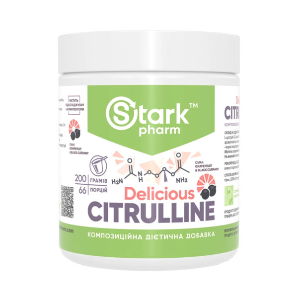 sitrulline malate 200g grapefruit black currant 21550349739765 32f60141ce