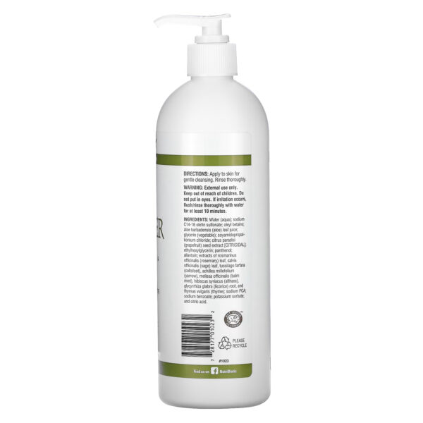 skin cleanser sensitive skin 473 ml 66357892272296 dc110a2adf