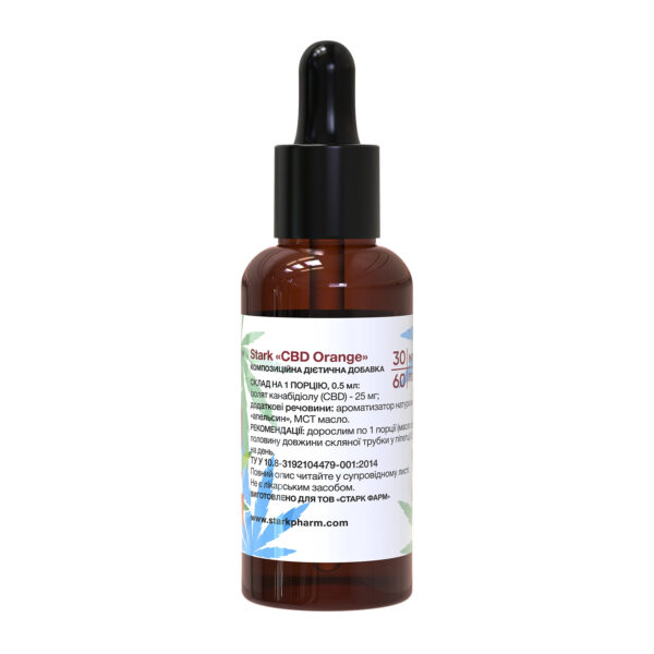 stark cbd 25mg 30ml 83776704009725 52ddd399ec