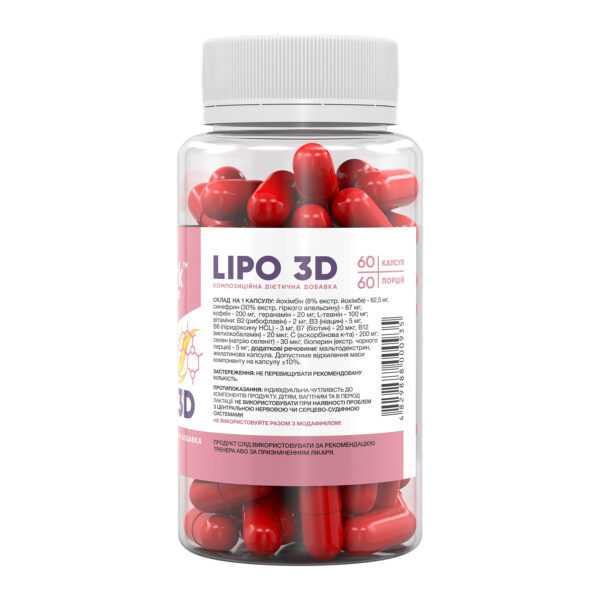 stark pharmstark lipo 3d 60caps 24485690961901 0ea01ad842