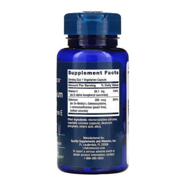 super selenium complex 200 mcg 100 veg caps 200 mcg 100 vegetarian capsules 62974318445514 e1d219c6af