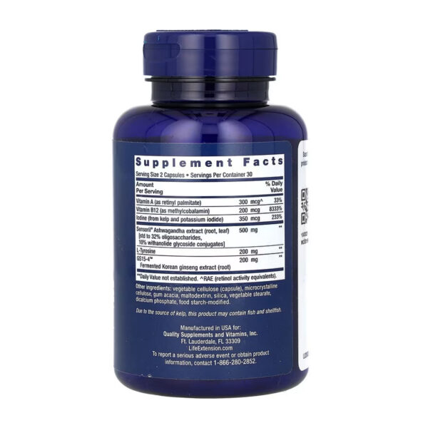 thyroid support complex 60 caps 33531252831258 f7c956e5fa